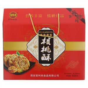 富利来核桃酥
