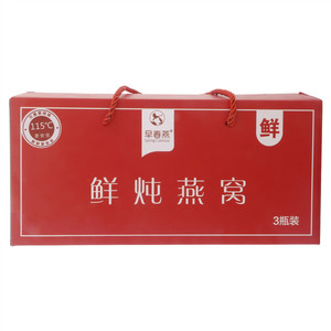 早春燕原味款鲜炖燕窝