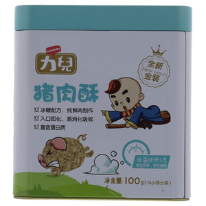 力儿猪肉酥