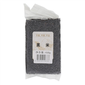 禾煜黑米