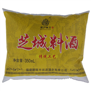 闽源飘香芝城料酒