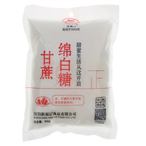 正福记甘蔗绵白糖