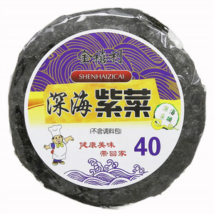 金禧利非即食干坛紫菜