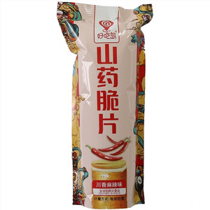 好吃岛川香麻辣味山药脆片