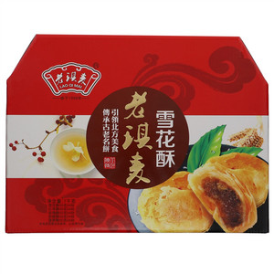 老琪麦雪花酥