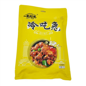一米阳光 冷吃兔(五香味)