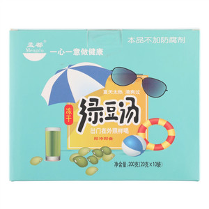 孟都冻干绿豆汤