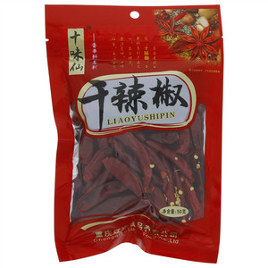 十味仙香辛料系列干辣椒