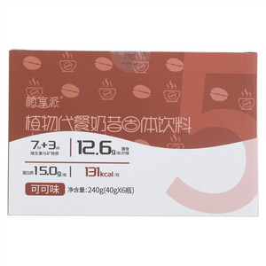植享派可可味植物代餐奶昔固体饮料