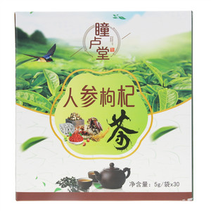 瞳卢堂人参枸杞茶