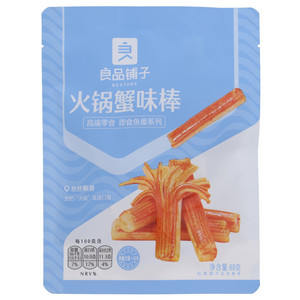 良品铺子火锅蟹味棒