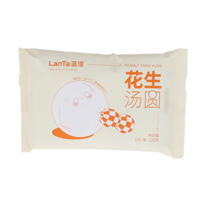 蓝塔花生汤圆