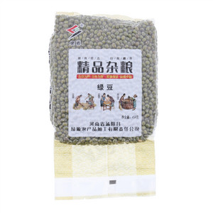 绿远精品杂粮（绿豆）