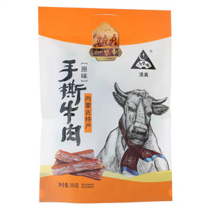 御盛斋原味手撕牛肉