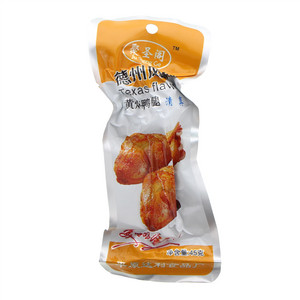 圣来阁德州风味黄焖鸭翅根