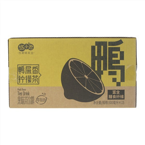 悠小君鸭屎香柠檬茶果味茶饮料