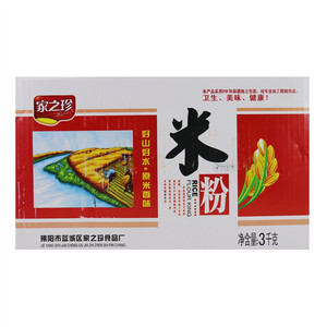 家之珍方便米粉（米线）