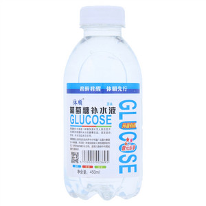 体顺原味葡萄糖补水液