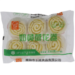 十成食品奶黄荷花卷
