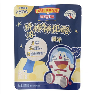百吉福特浓棒棒奶酪（原味）-100克