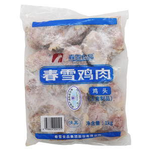 春雪食品春雪鸡肉鸡头