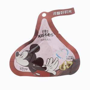 好时牛奶巧克力