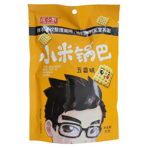 庄小凯小米锅巴(五香味）