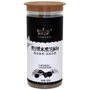 黑豆黑米黑芝麻粉
