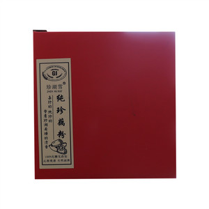 珍湖雪纯珍藕粉