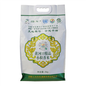 中健千坤黄河口精品小粒香米
