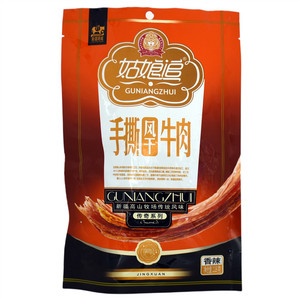 姑娘追手撕风干牛肉 香辣 