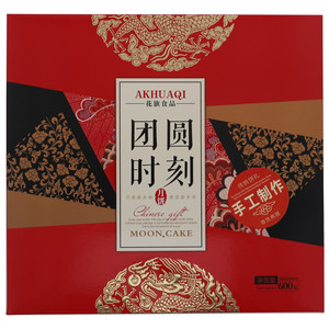 花旗团圆时刻（礼盒月饼）