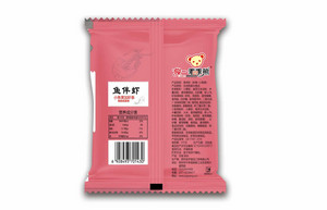 俊一乖乖熊小鱼小虾