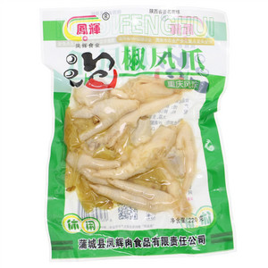 凤辉泡椒凤爪