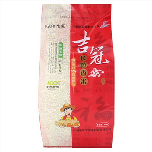 吉冠长粒香米
