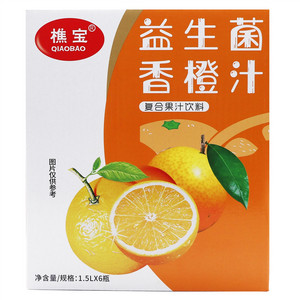 樵宝益生菌香橙汁复合果汁饮料