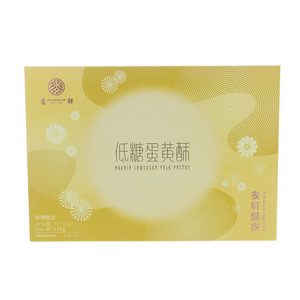 麦轩低糖蛋黄酥（烘烤糕点）