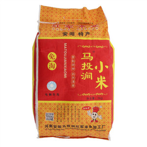 马投涧小米（谷物加工品）