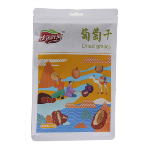丝运叶河葡萄干