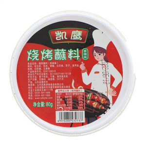 凯鹰香辣味烧烤蘸料