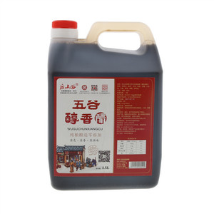 后山谷彰德王府五谷醇香醋  (酿造食醋)