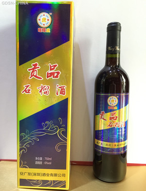 旺旺虎 贡品石榴酒6%vol