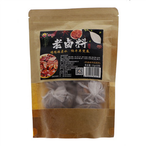 华畅老卤料