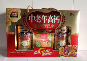 智力营养燕麦片