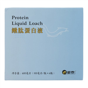 鳅泰鳅肽蛋白液