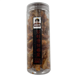 笨熊王子笨熊澳洲梅条