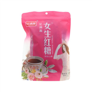 亿满源女生红糖