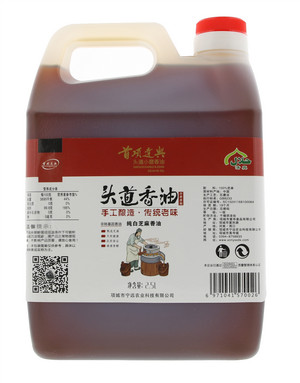 首项远兴头都香油