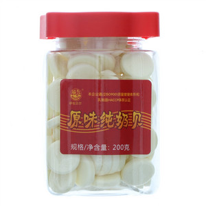 海乳原味纯奶贝