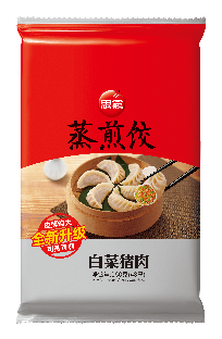 思念韭菜猪肉煎饺